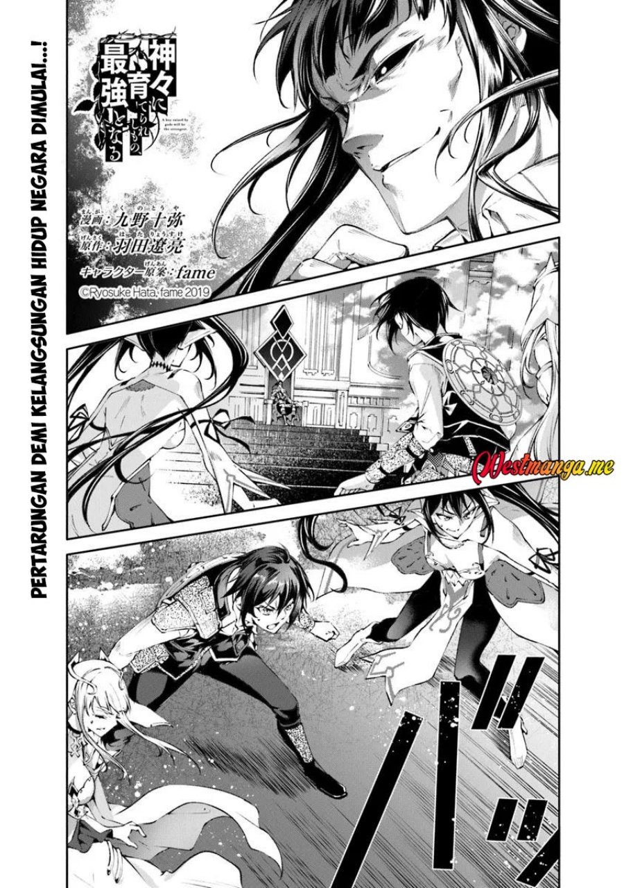 Kamigami ni Sodaterare Shimo no, Saikyou to Naru Chapter 56 Gambar 2